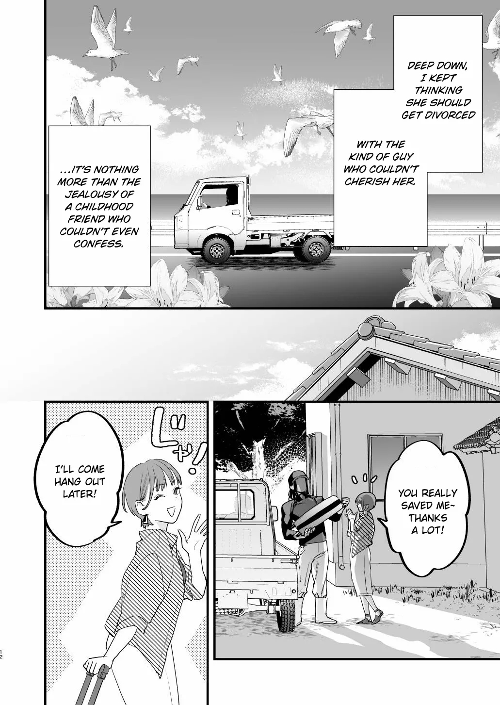 Suki ni Nattara Dame, Nano ni| I Shouldn't Fall in Love, But... - Page 12