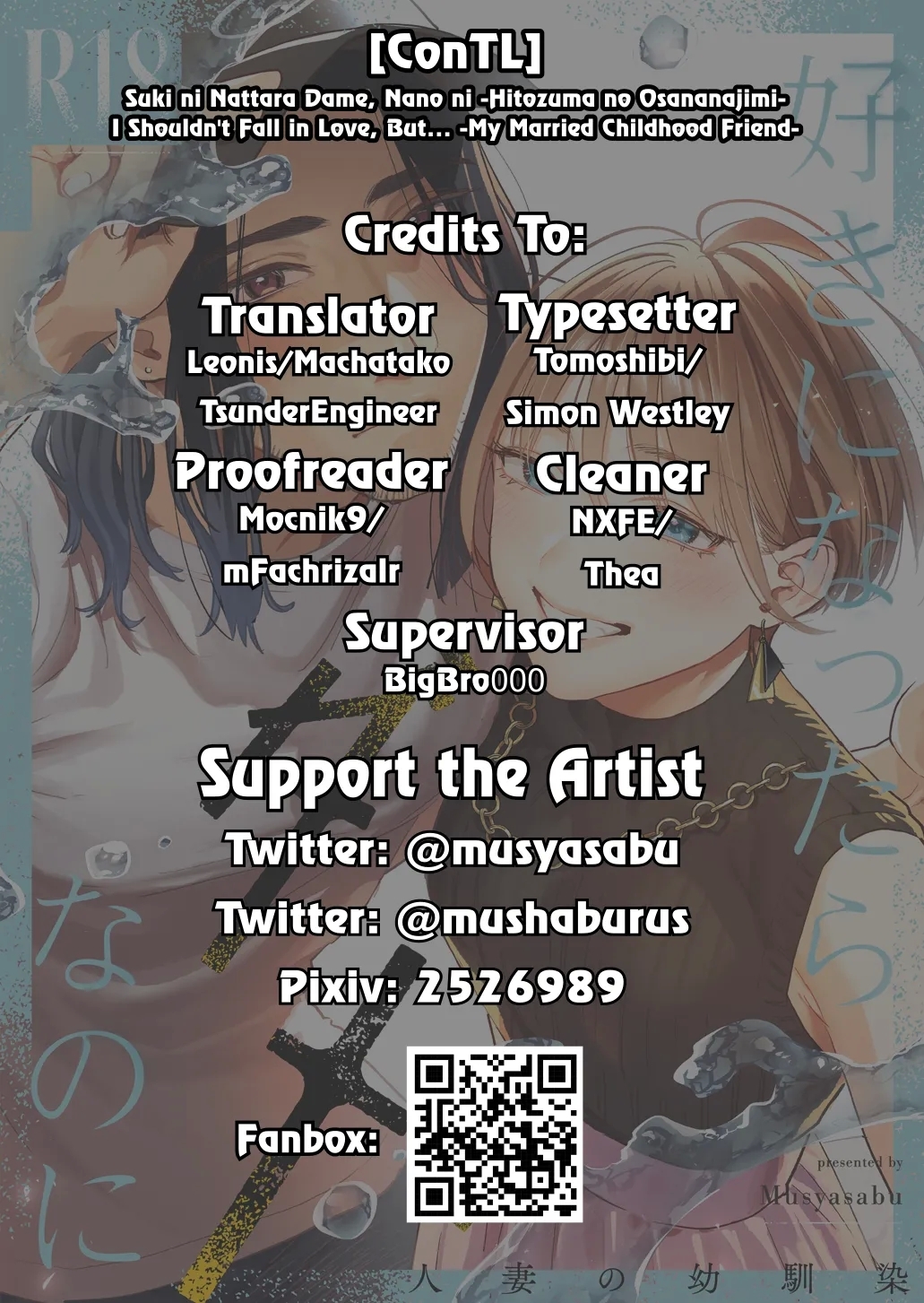 Suki ni Nattara Dame, Nano ni| I Shouldn't Fall in Love, But... - Page 129