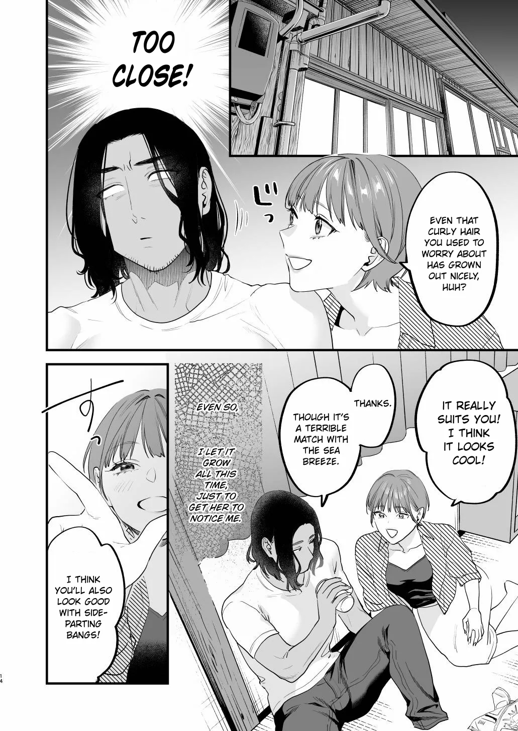 Suki ni Nattara Dame, Nano ni| I Shouldn't Fall in Love, But... - Page 14