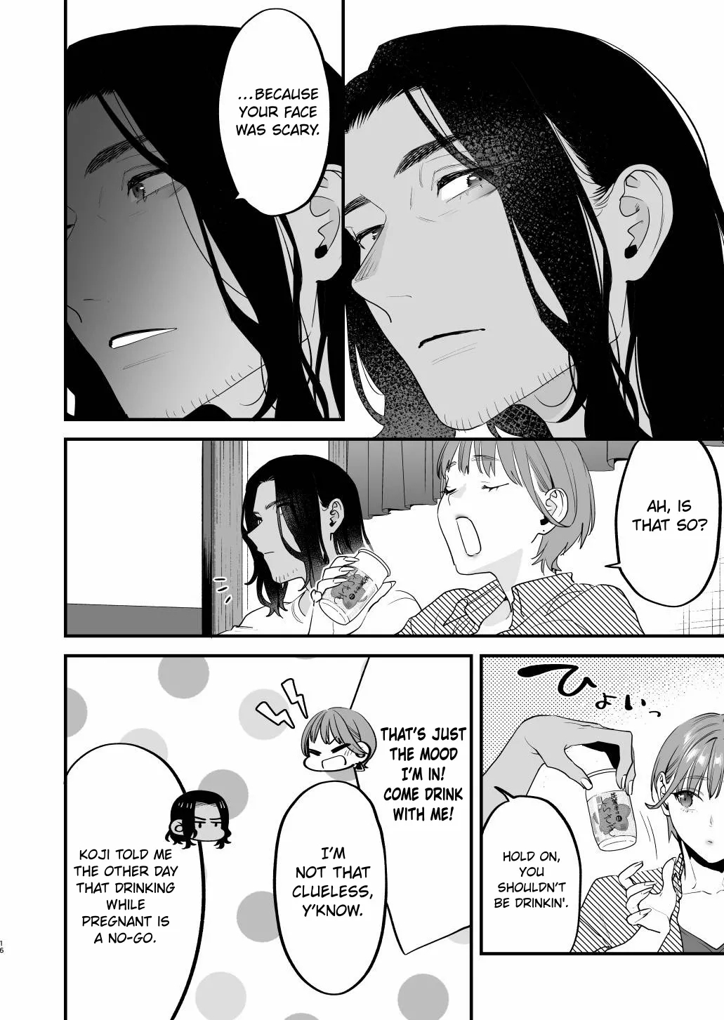 Suki ni Nattara Dame, Nano ni| I Shouldn't Fall in Love, But... - Page 16
