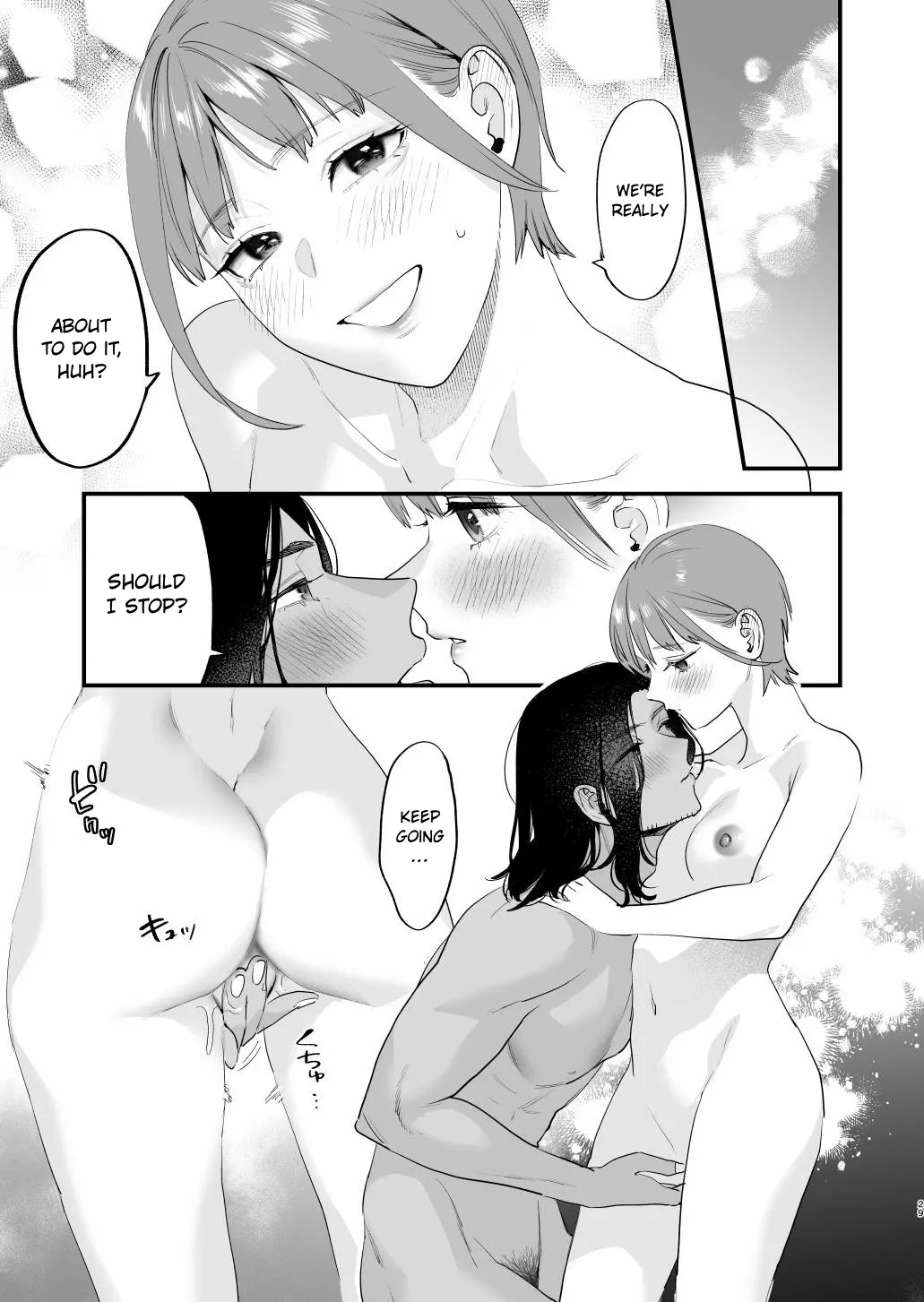 Suki ni Nattara Dame, Nano ni| I Shouldn't Fall in Love, But... - Page 29