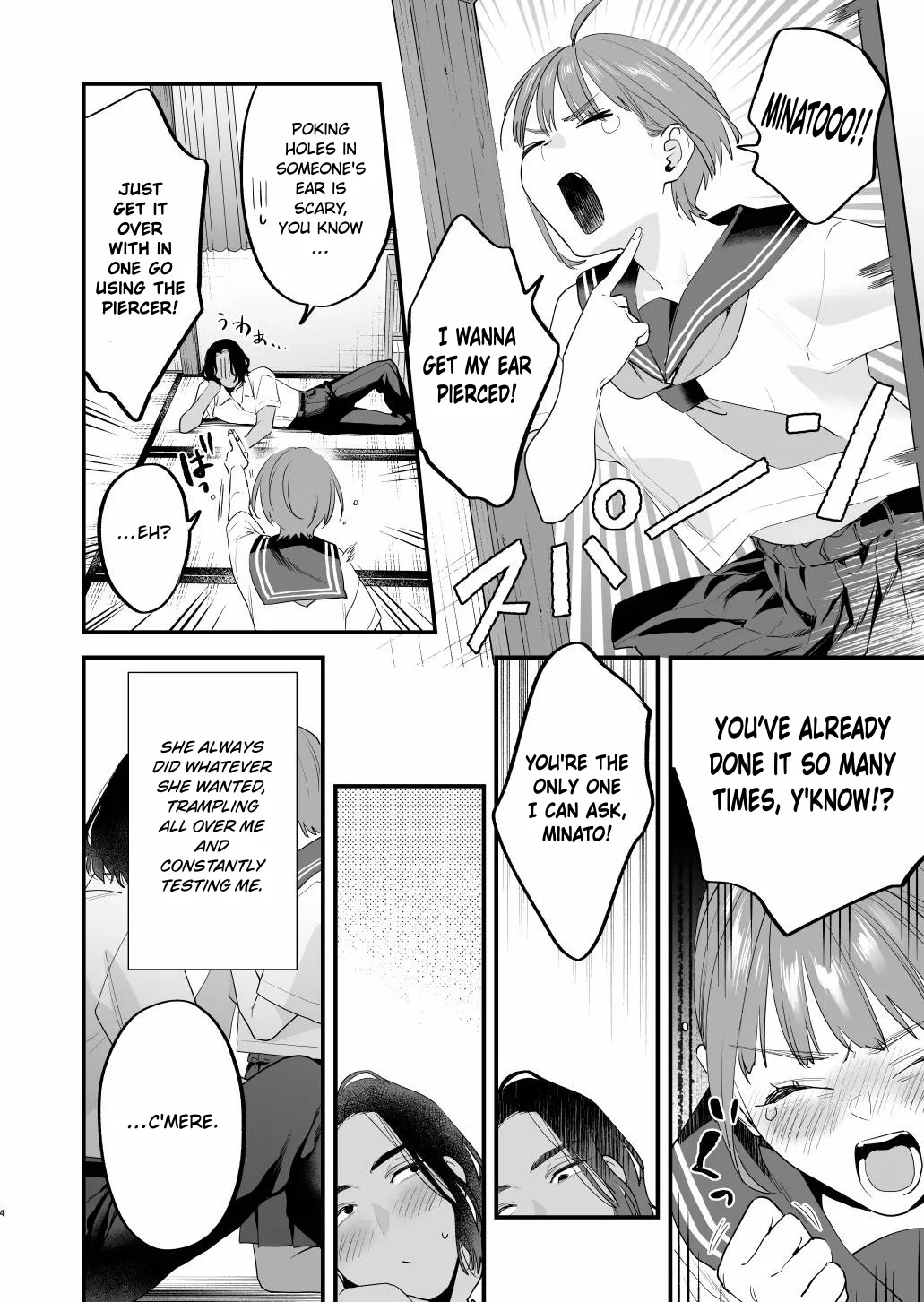 Suki ni Nattara Dame, Nano ni| I Shouldn't Fall in Love, But... - Page 5