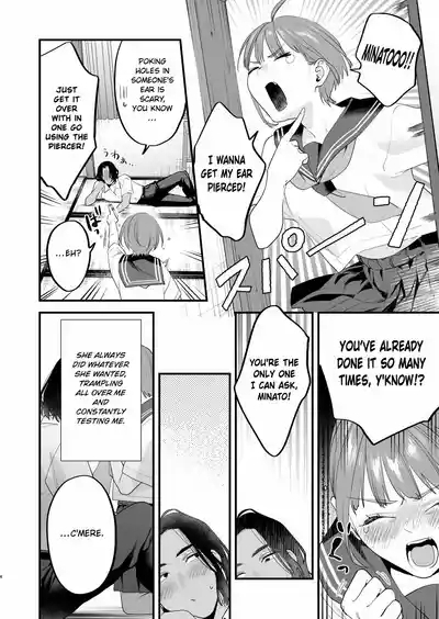 Suki ni Nattara Dame, Nano ni| I Shouldn't Fall in Love, But... 5