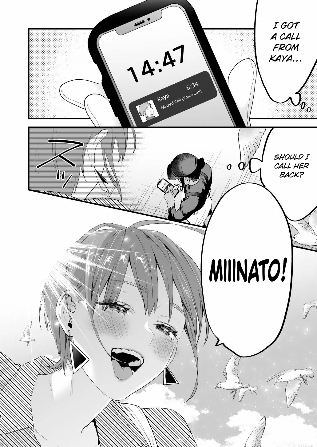 Suki ni Nattara Dame, Nano ni| I Shouldn't Fall in Love, But... - Page 8