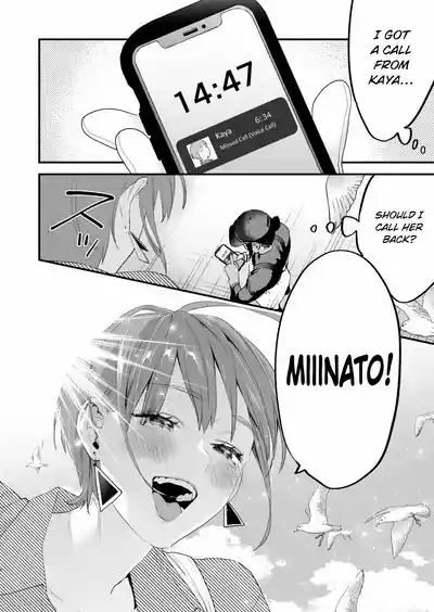 Suki ni Nattara Dame, Nano ni| I Shouldn't Fall in Love, But... 8