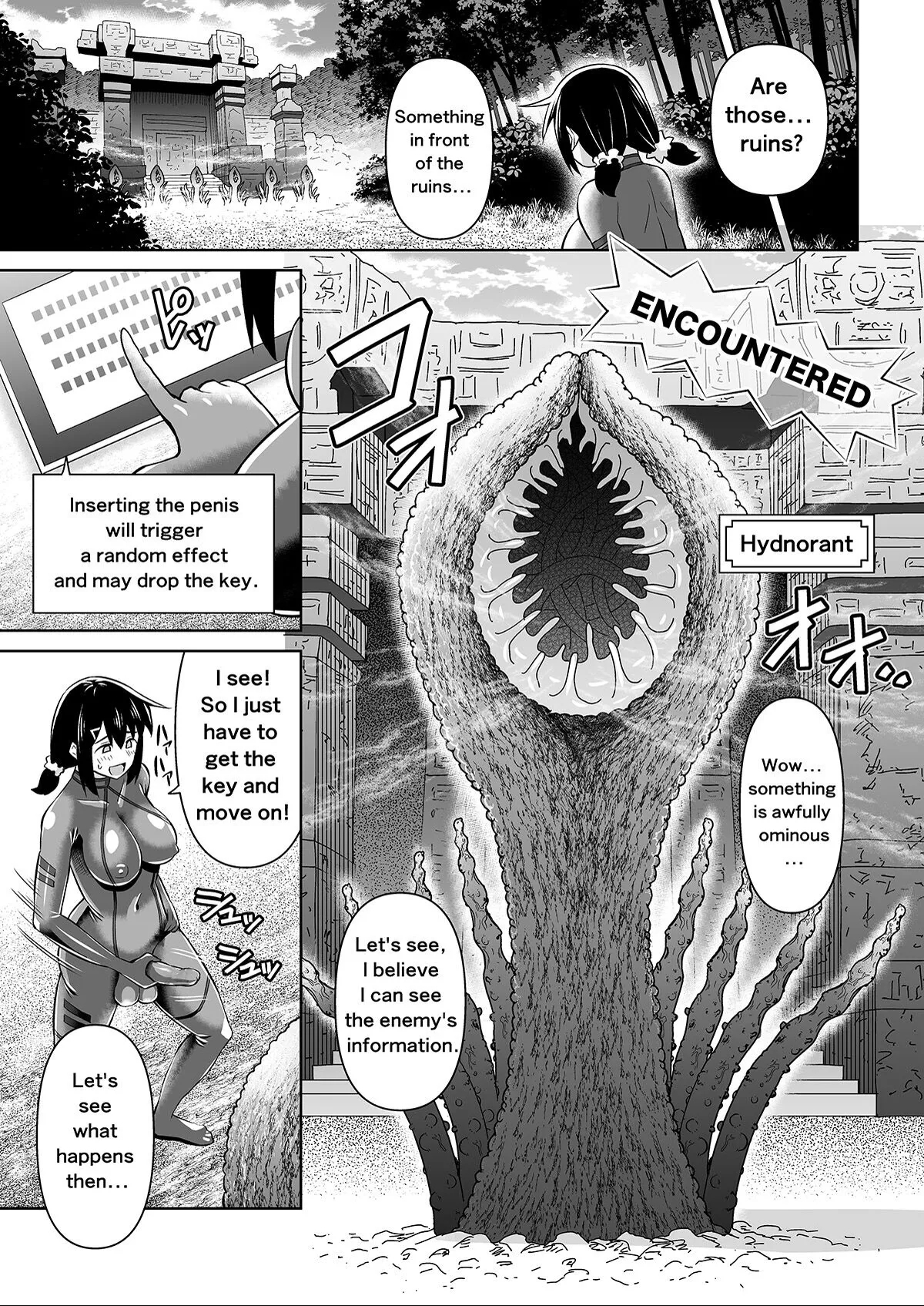 Futanari Maki-chan VR Game Edition - Page 10