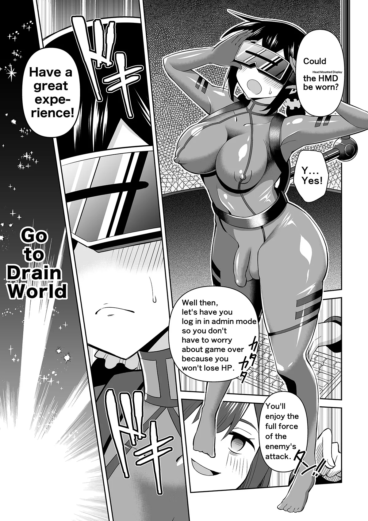 Futanari Maki-chan VR Game Edition - Page 4