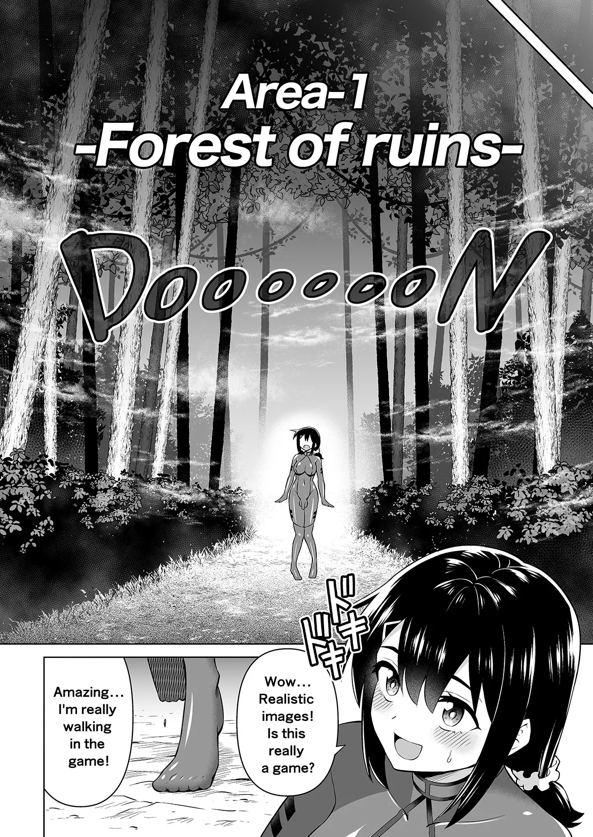 Futanari Maki-chan VR Game Edition - Page 5