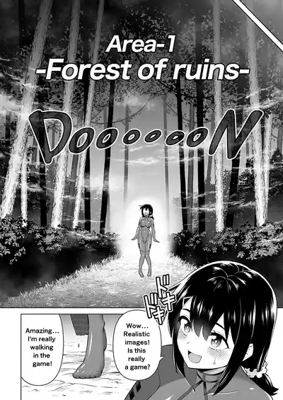 Futanari Maki-chan VR Game Edition 5