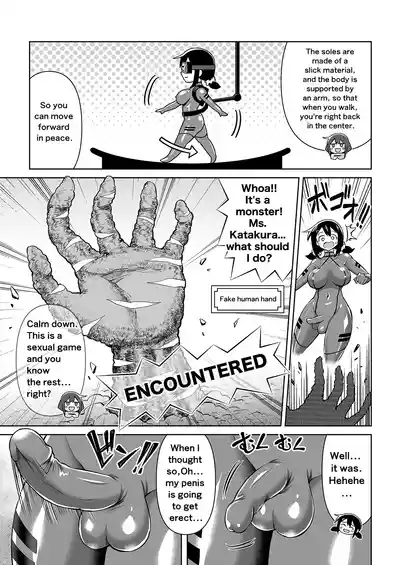 Futanari Maki-chan VR Game Edition 6