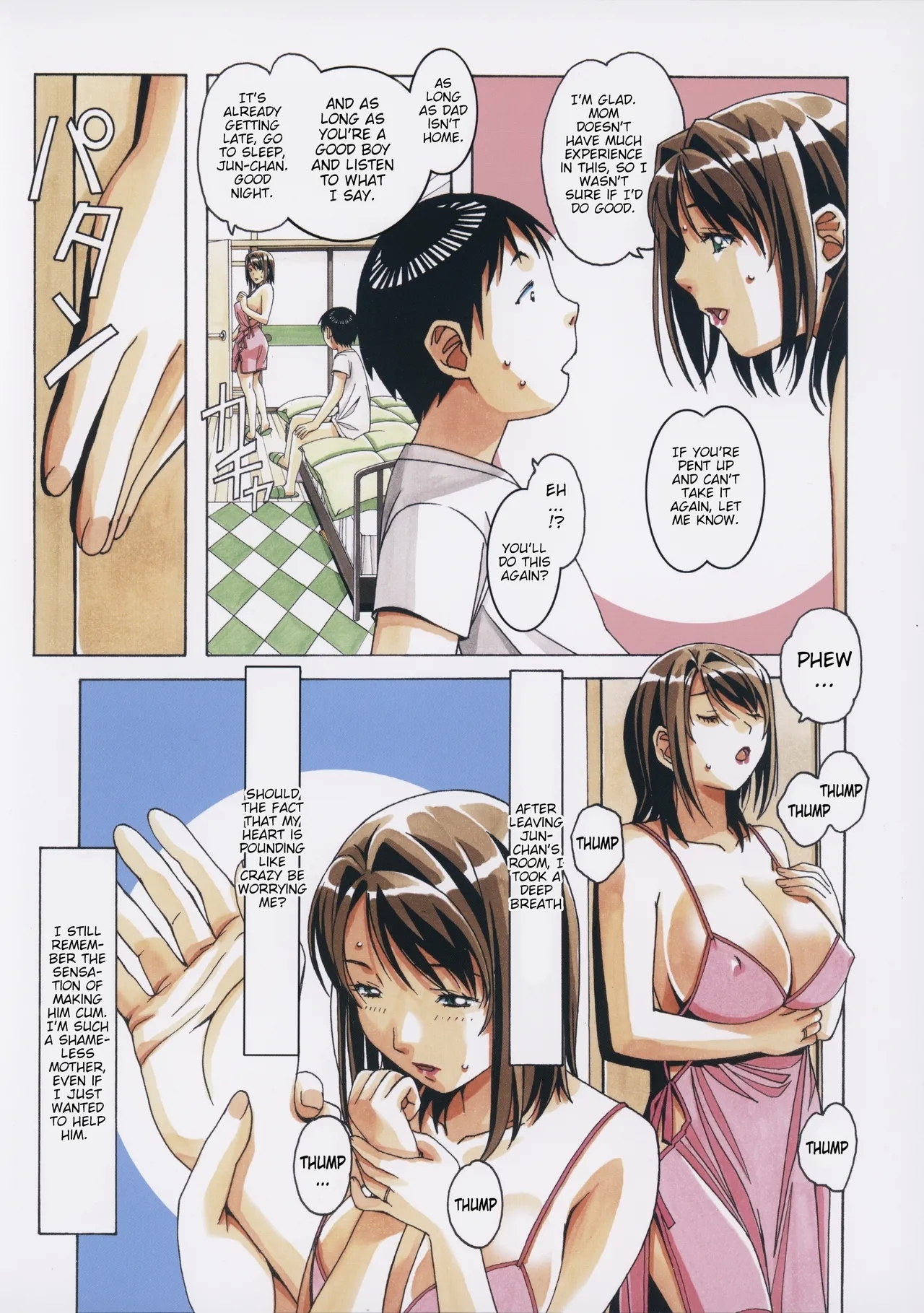 Musuko to onaji yane no shita de 3 | With My Son Under The Same Roof 3 - Page 13