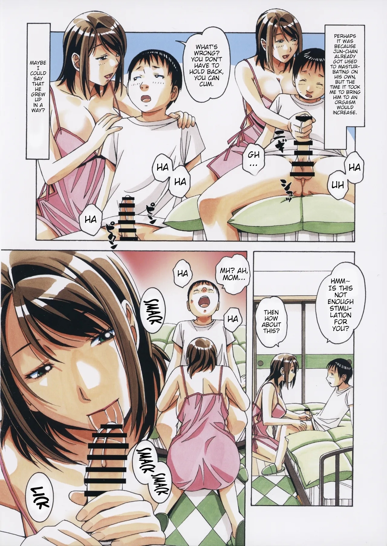 Musuko to onaji yane no shita de 3 | With My Son Under The Same Roof 3 - Page 15