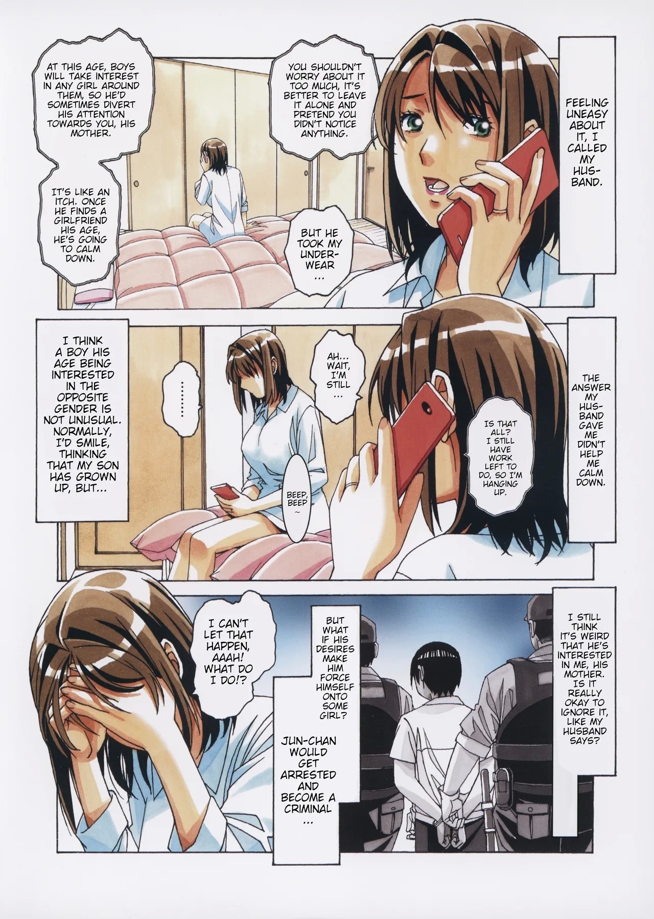 Musuko to onaji yane no shita de 3 | With My Son Under The Same Roof 3 - Page 5