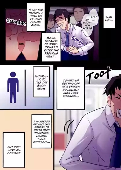 Kyouyuu Toilet de JK ni Sakuseisarete Shofuki Shichatta Ryman no Hanashi. | Sprayed on and Squeezed by a High School Girl in the Bathroom. 3