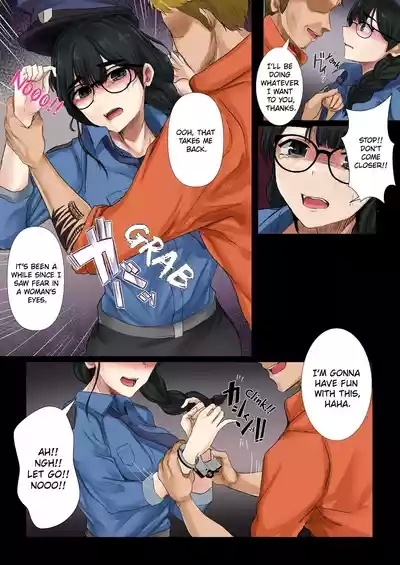 Dame Kanshu x Shuujin| Useless Officer X Prisoner - The Tables Turned. 9