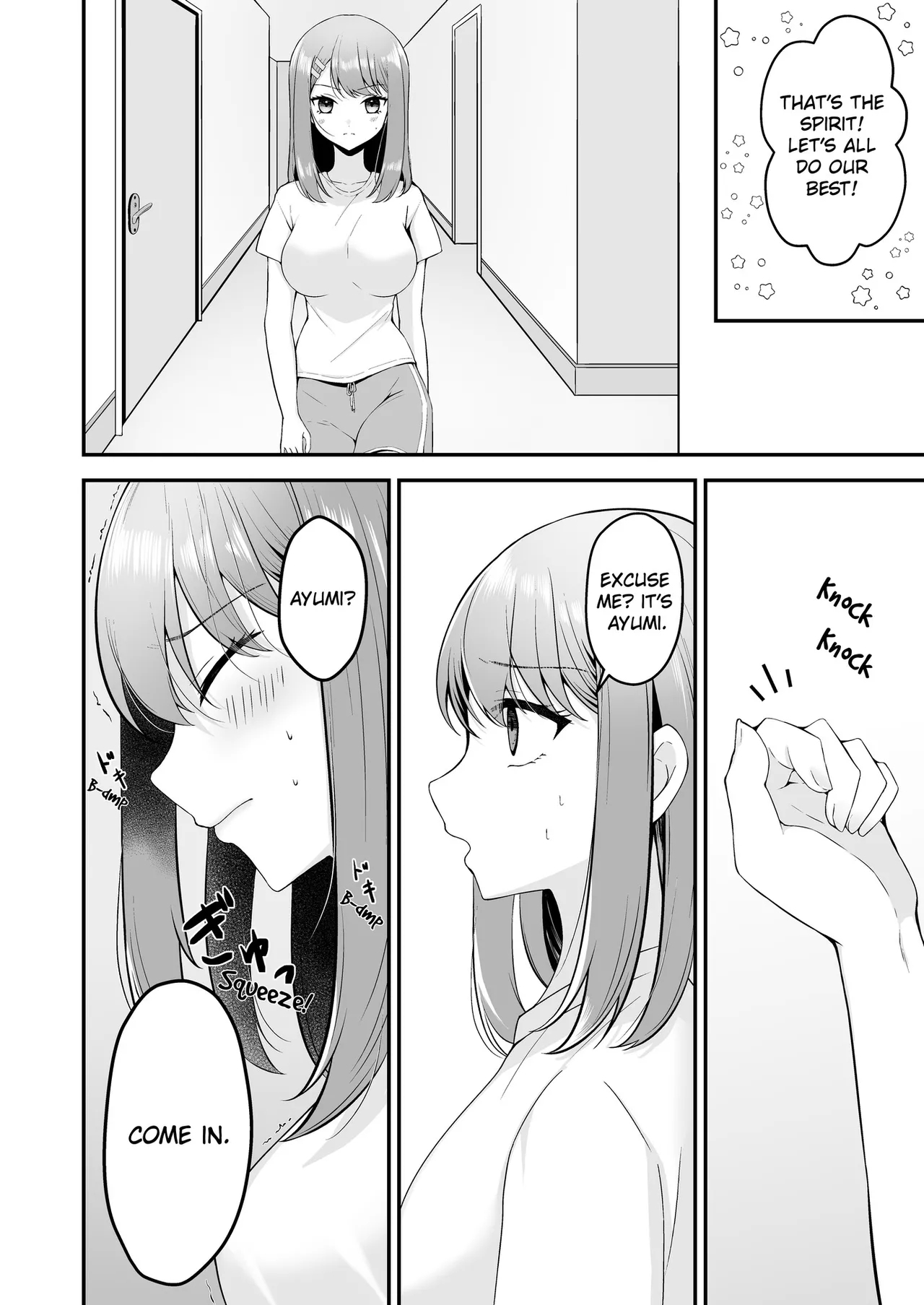 Shuen Joyuu wa Kantoku ni Shojo o Ubawarete... | The Lead Actress Has Her Virginity Stolen by the Director... - Page 9