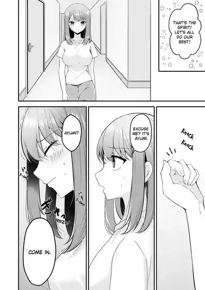 Shuen Joyuu wa Kantoku ni Shojo o Ubawarete... | The Lead Actress Has Her Virginity Stolen by the Director... 9