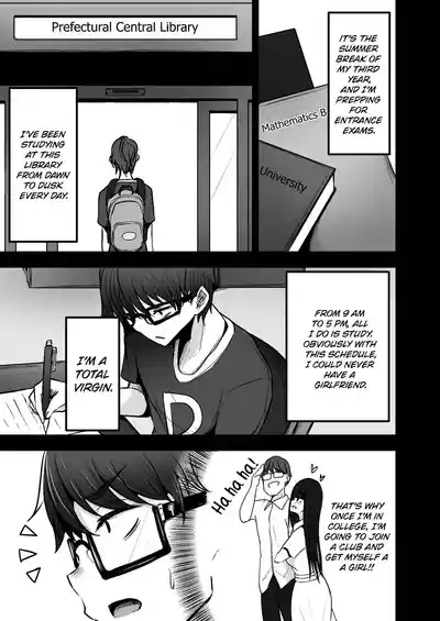 Toshokan de Benkyou Shiteitara Itsumo Kuru Gal JK ni... | While Studying in the Library, the High School Gal That Always Shows Up... 2