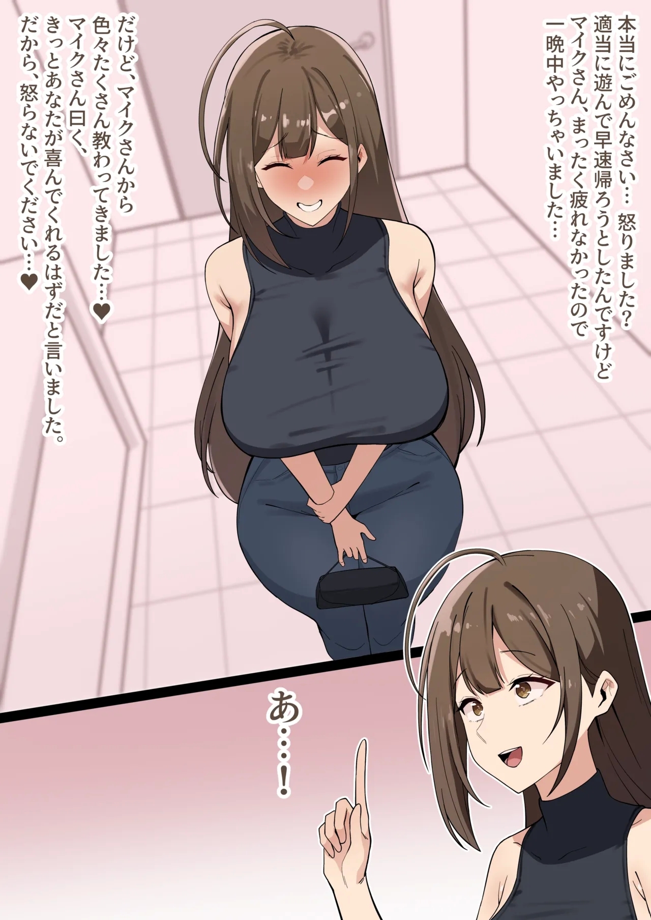 #583006 Hentaiaz.com - Hentaiaz.com - 1