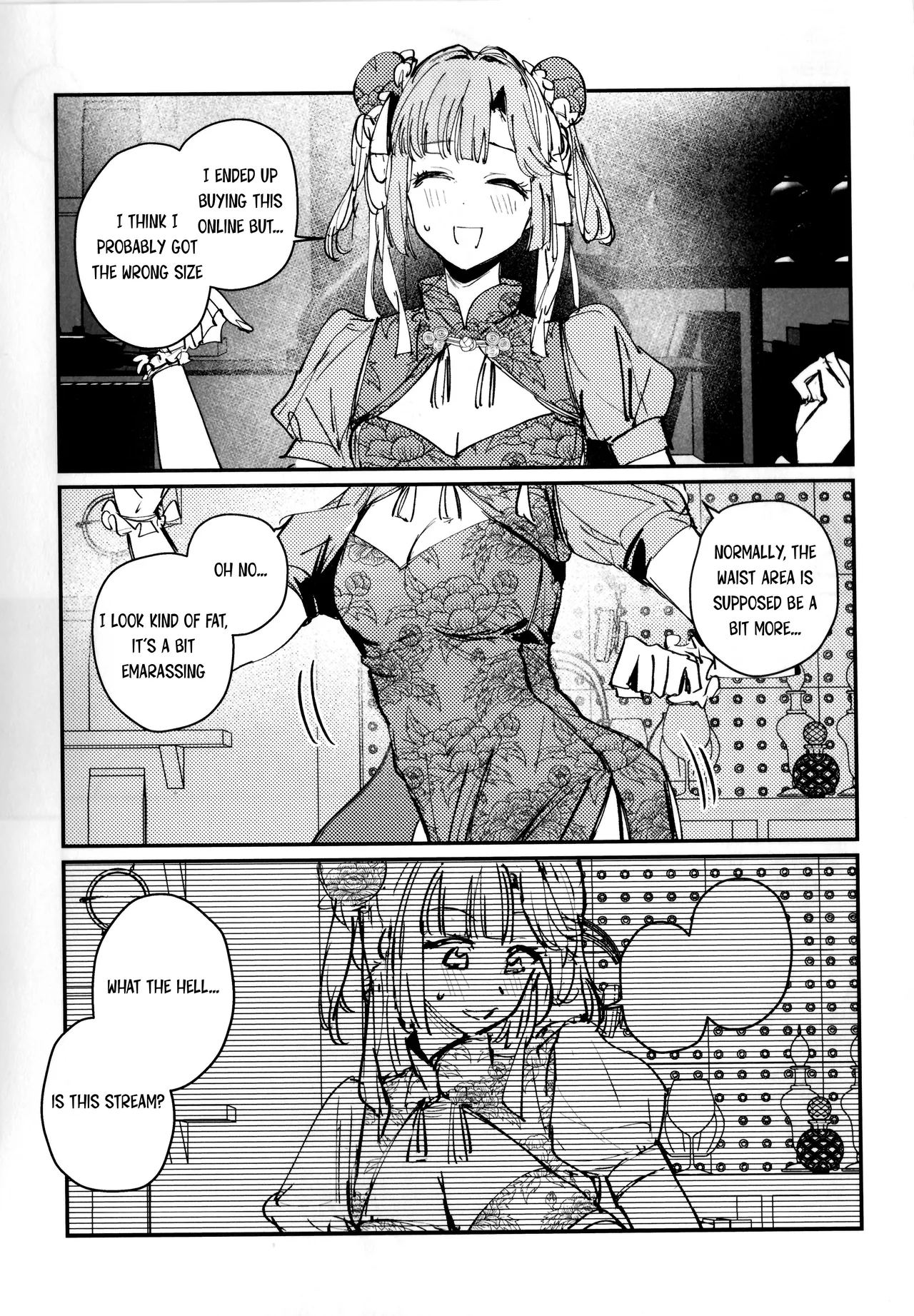 Ai to Bouryoku to Skin- LOVE, VIOLENCE AND SKIN. - Page 4