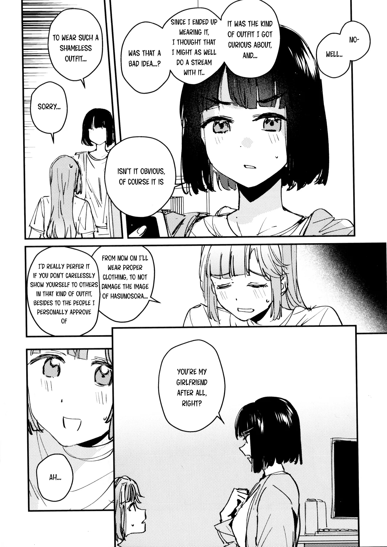 Ai to Bouryoku to Skin- LOVE, VIOLENCE AND SKIN. - Page 5