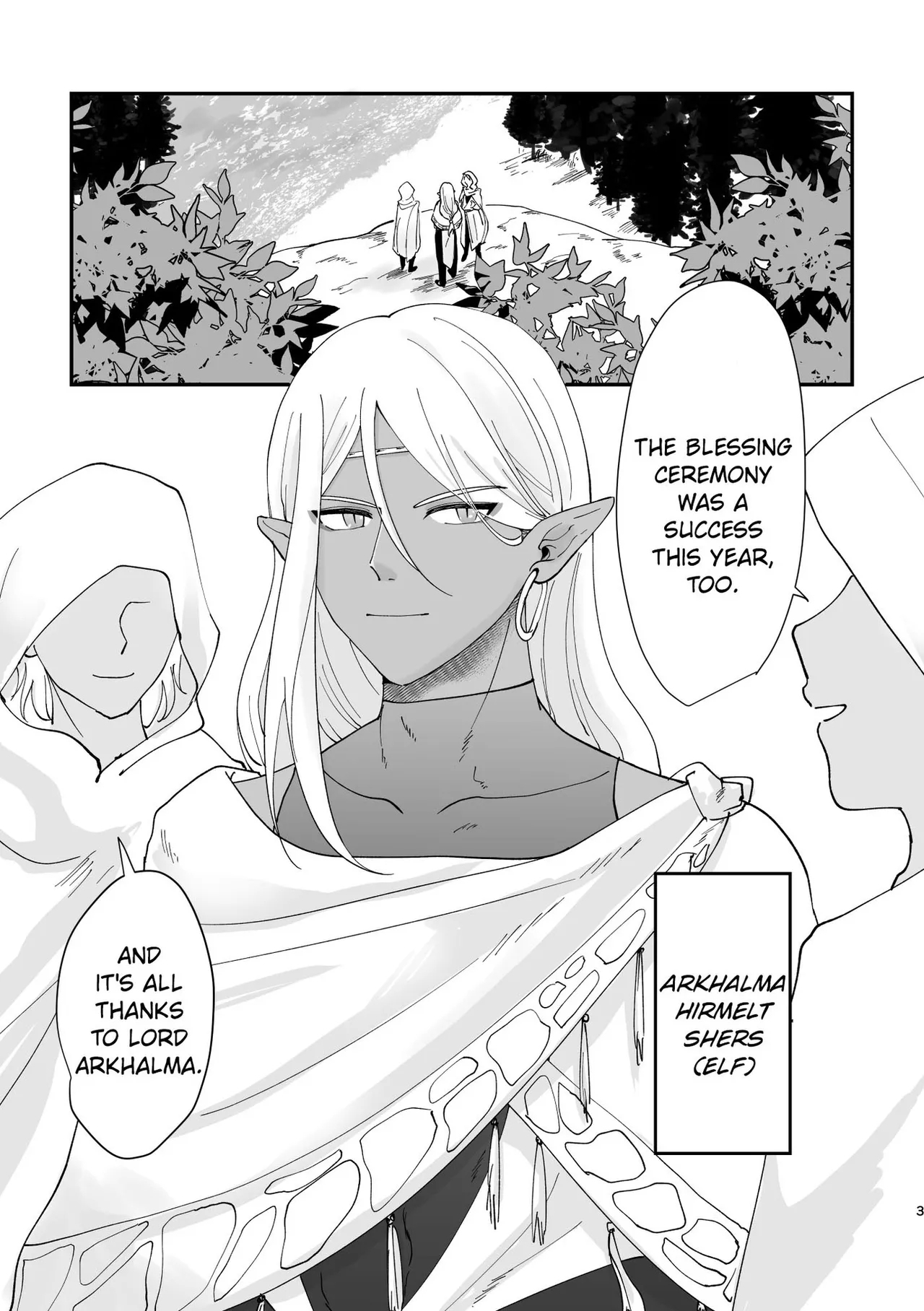 Hatsujou Elf to Dekiai Ecchi | Loving Sex With a Horny Elf. - Page 2