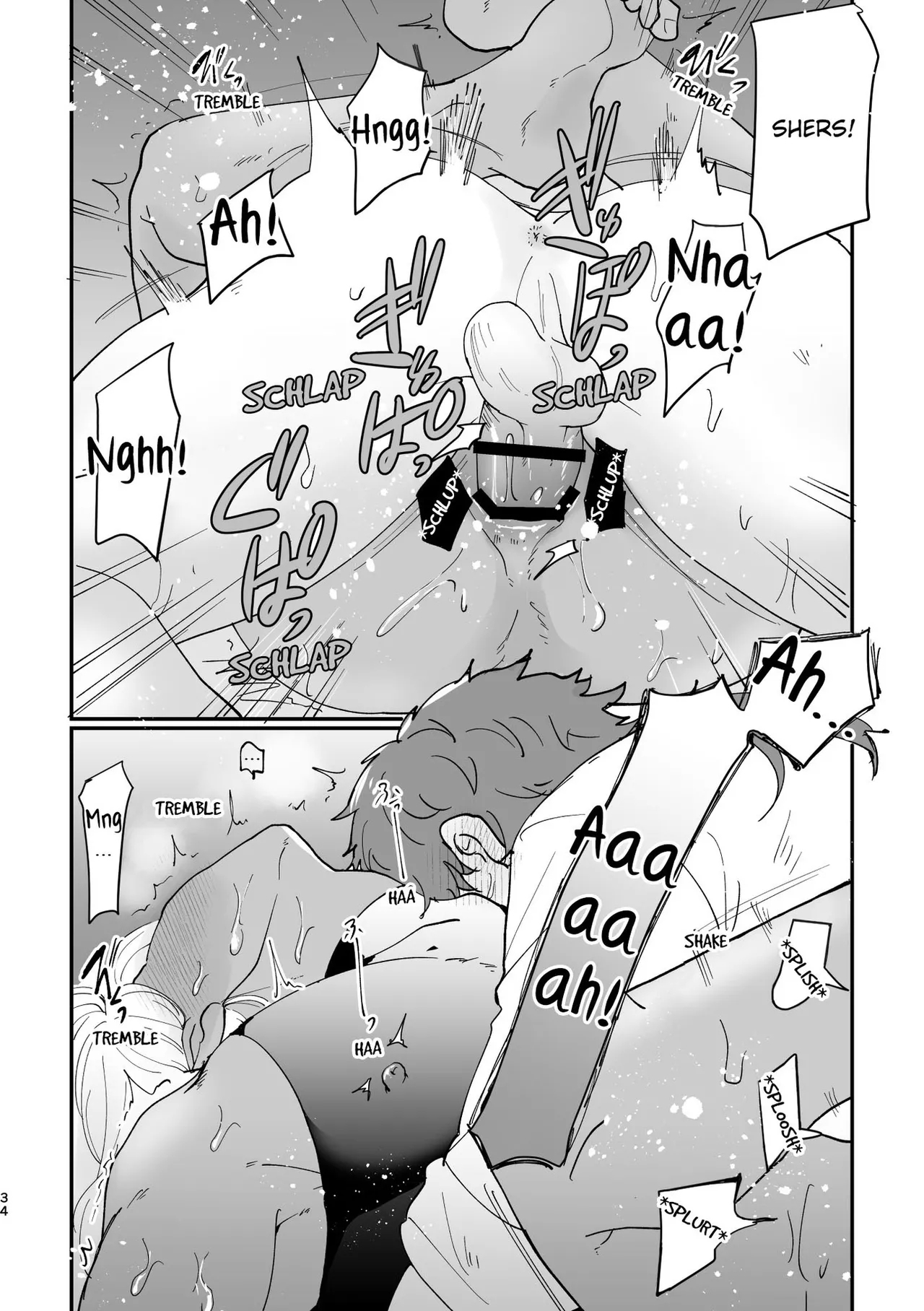 Hatsujou Elf to Dekiai Ecchi | Loving Sex With a Horny Elf. - Page 33