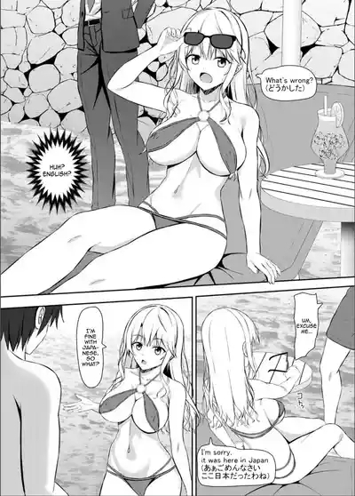 Nanpa Aite ga H ni Kyoumi Aru JK Ojou-sama | A high school girl is a noble lady who is interested in having sex with a guy who hits on her 4