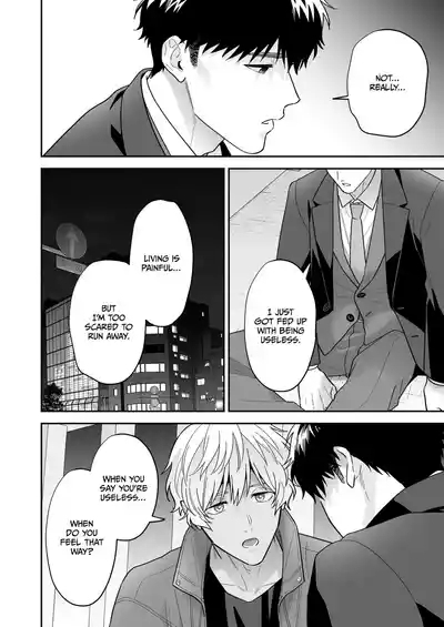 Daisuki na Shiro-kun | My Beloved Shiro 10