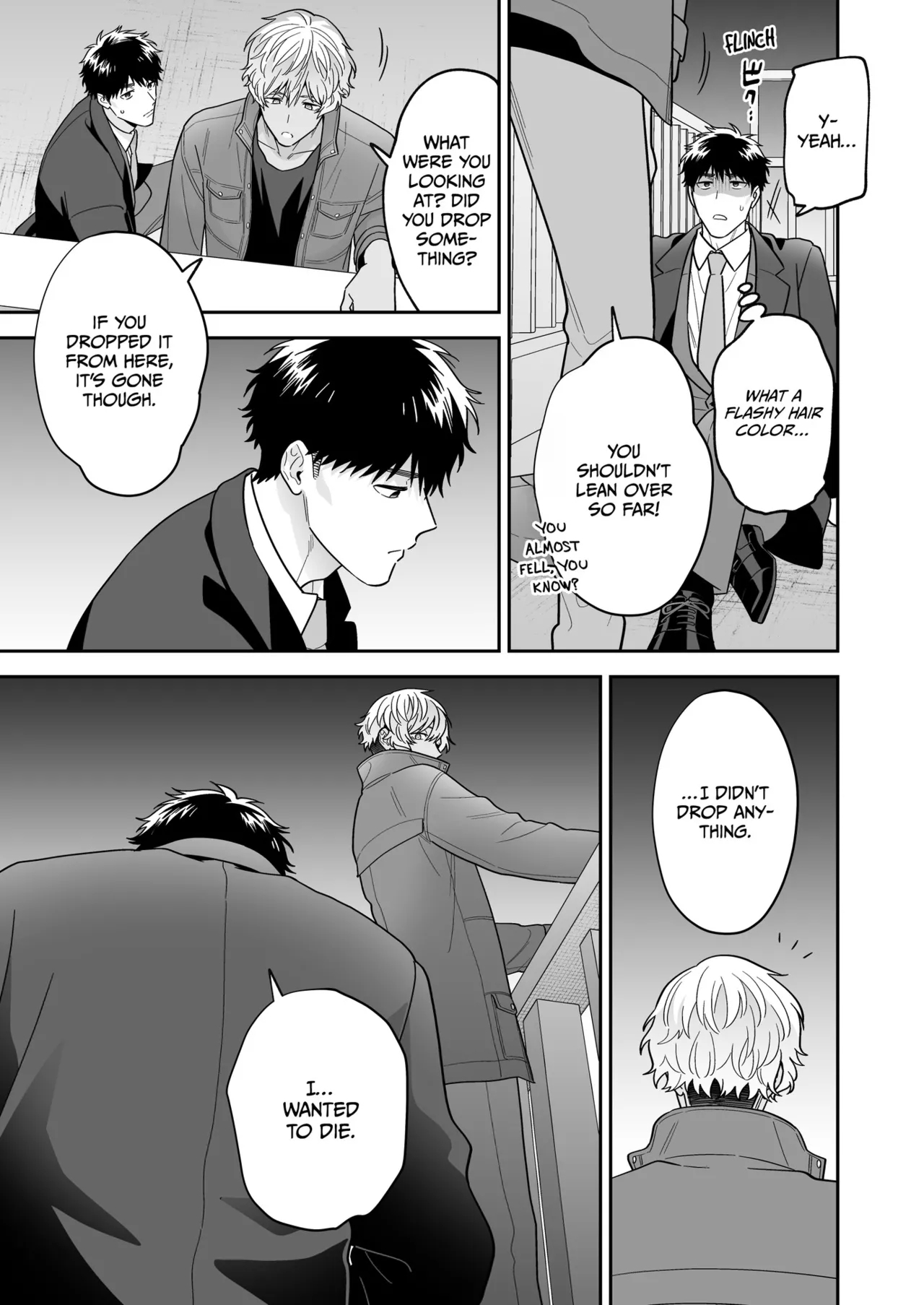 Daisuki na Shiro-kun | My Beloved Shiro - Page 7