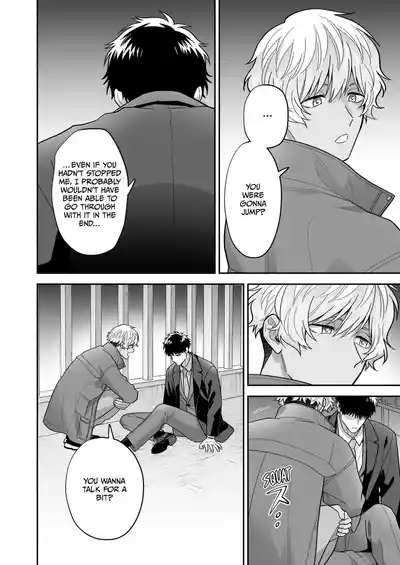 Daisuki na Shiro-kun | My Beloved Shiro 8