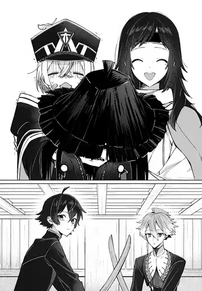 Sono Shinyuu Fushidara ni Tsuki 5