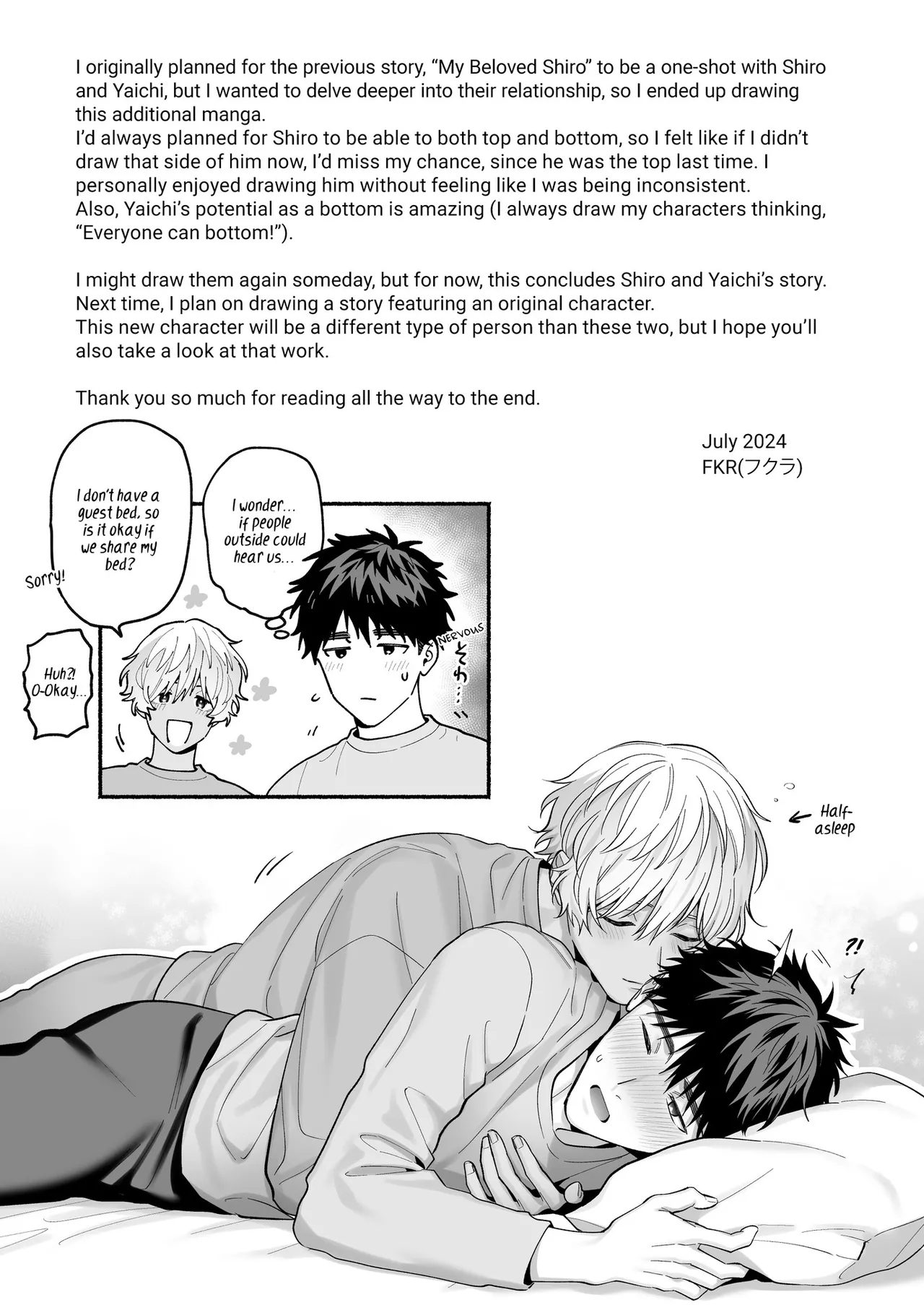 Tachi mo Dekiru Shiro-kun ni Oshiri Kaihatsu Sareru Hanashi | Shiro Can Top, Too! My Anal Training Story - Page 79
