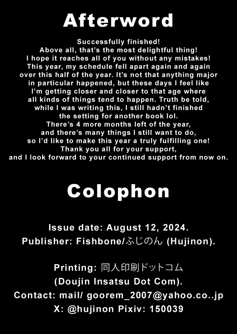 Deshi wa Osu, Nenrei Fushou no Shishou wa Mesu M.P.vol.28 | The Disciple, is a Male. His Master, is a Female. - Page 37