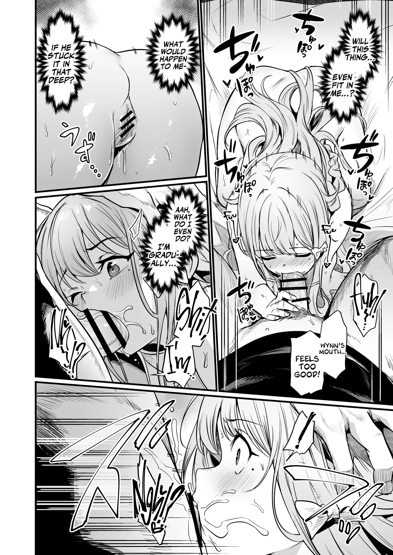 Konya wa Otanoshimi desu. | I'm Looking Forward To Tonight. - Page 20