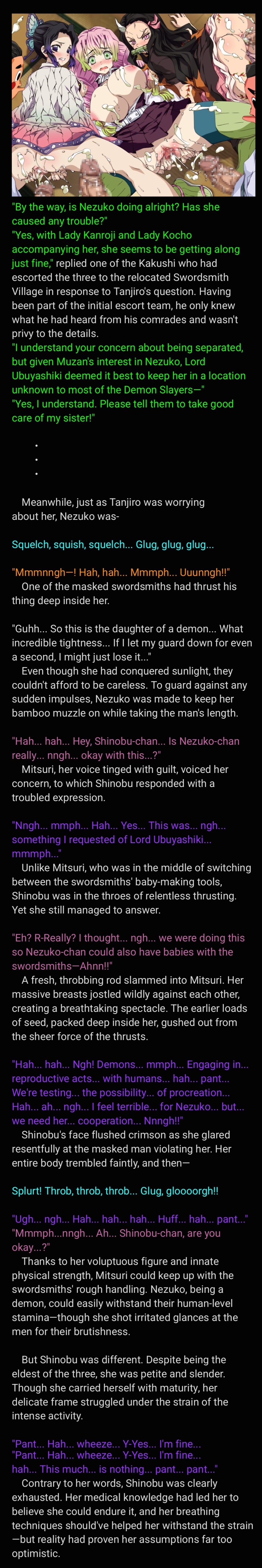 Yuumei Chara Kannou Shousetsu CG Shuu No. 444!! Demon Slayer HaaHaa CG Shuu - Page 20