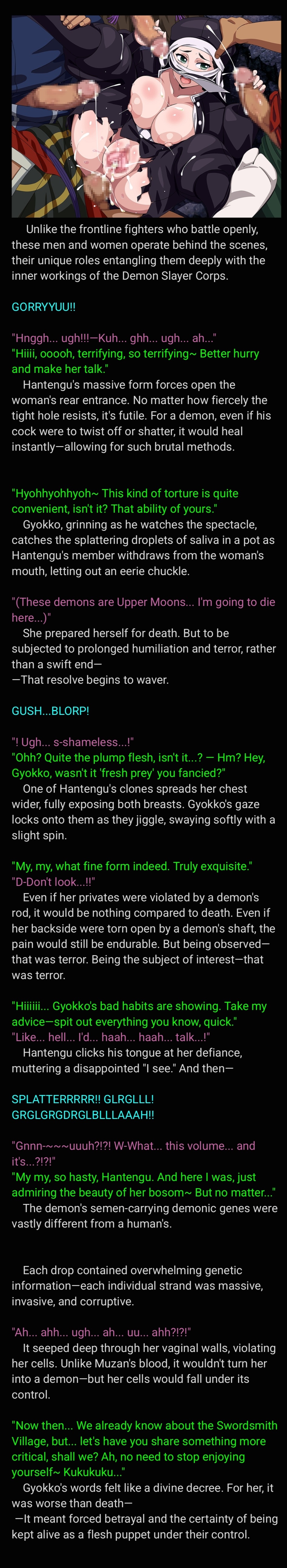Yuumei Chara Kannou Shousetsu CG Shuu No. 444!! Demon Slayer HaaHaa CG Shuu - Page 22