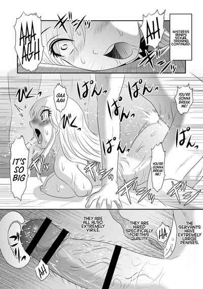 Anna Ojou-sama no Yashikinai Ryuugaku | Mistress Anna Studies Abroad in a Mansion 10