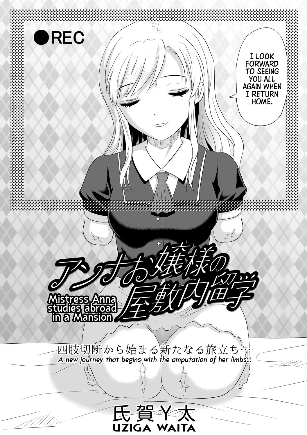 Anna Ojou-sama no Yashikinai Ryuugaku | Mistress Anna Studies Abroad in a Mansion - Page 2