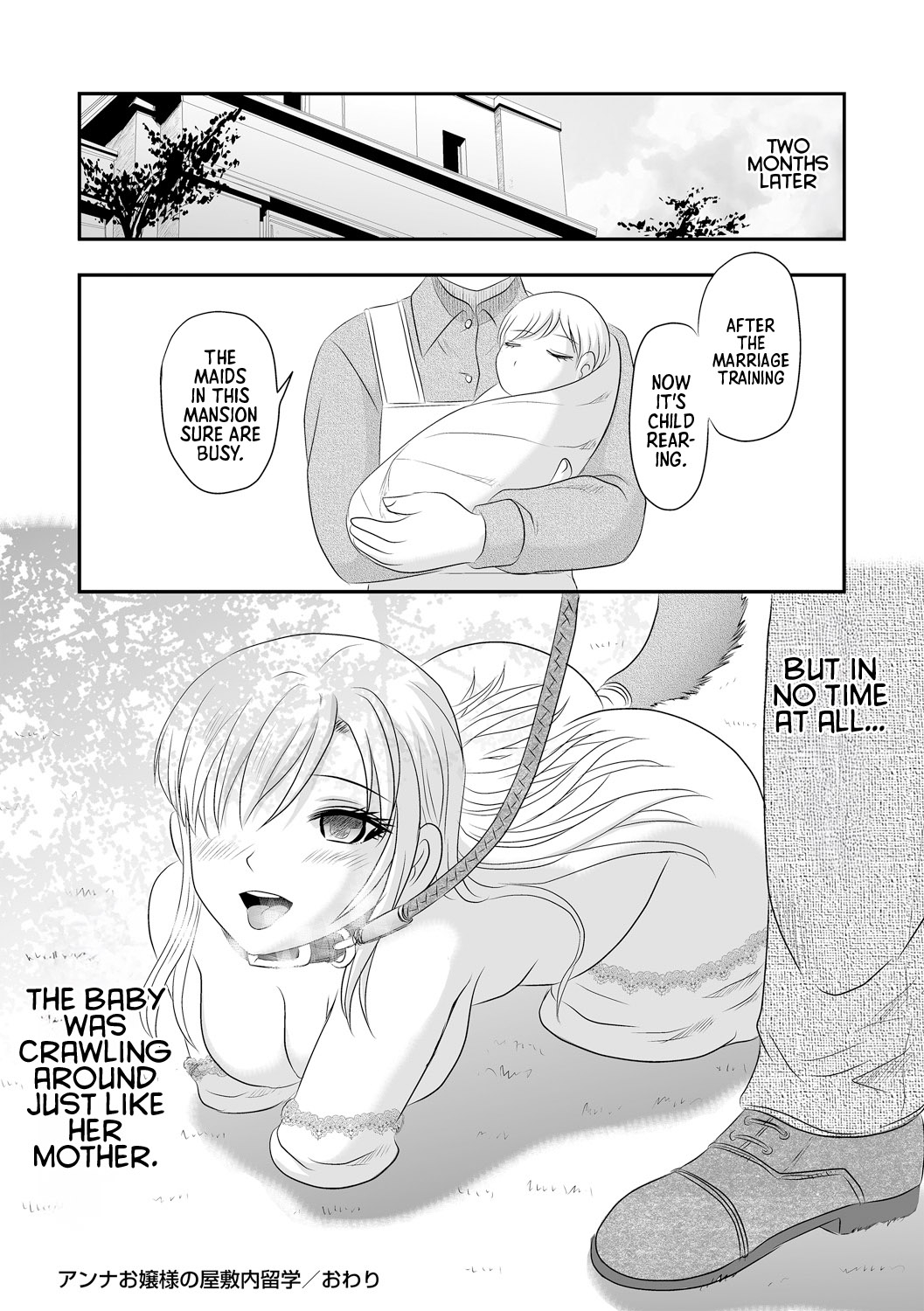 Anna Ojou-sama no Yashikinai Ryuugaku | Mistress Anna Studies Abroad in a Mansion - Page 22