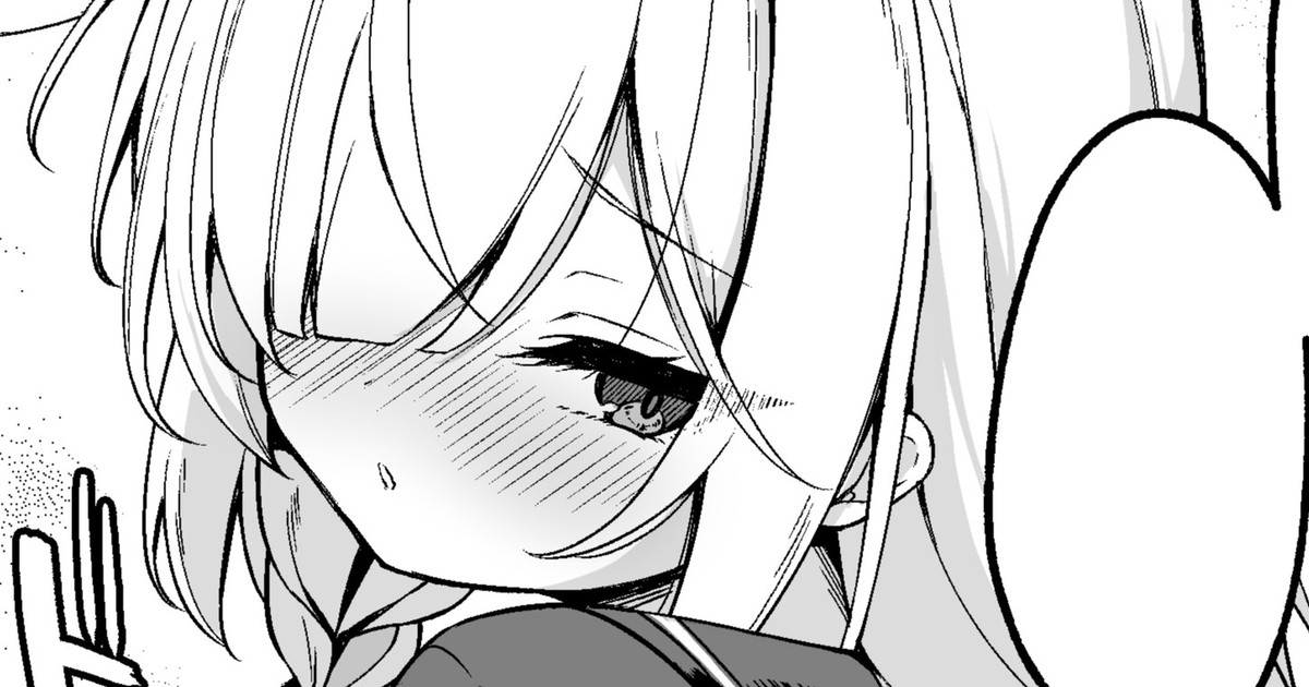 Plana-chan no Gohoushi ga Kimochi Yosugiru Hanashi 1