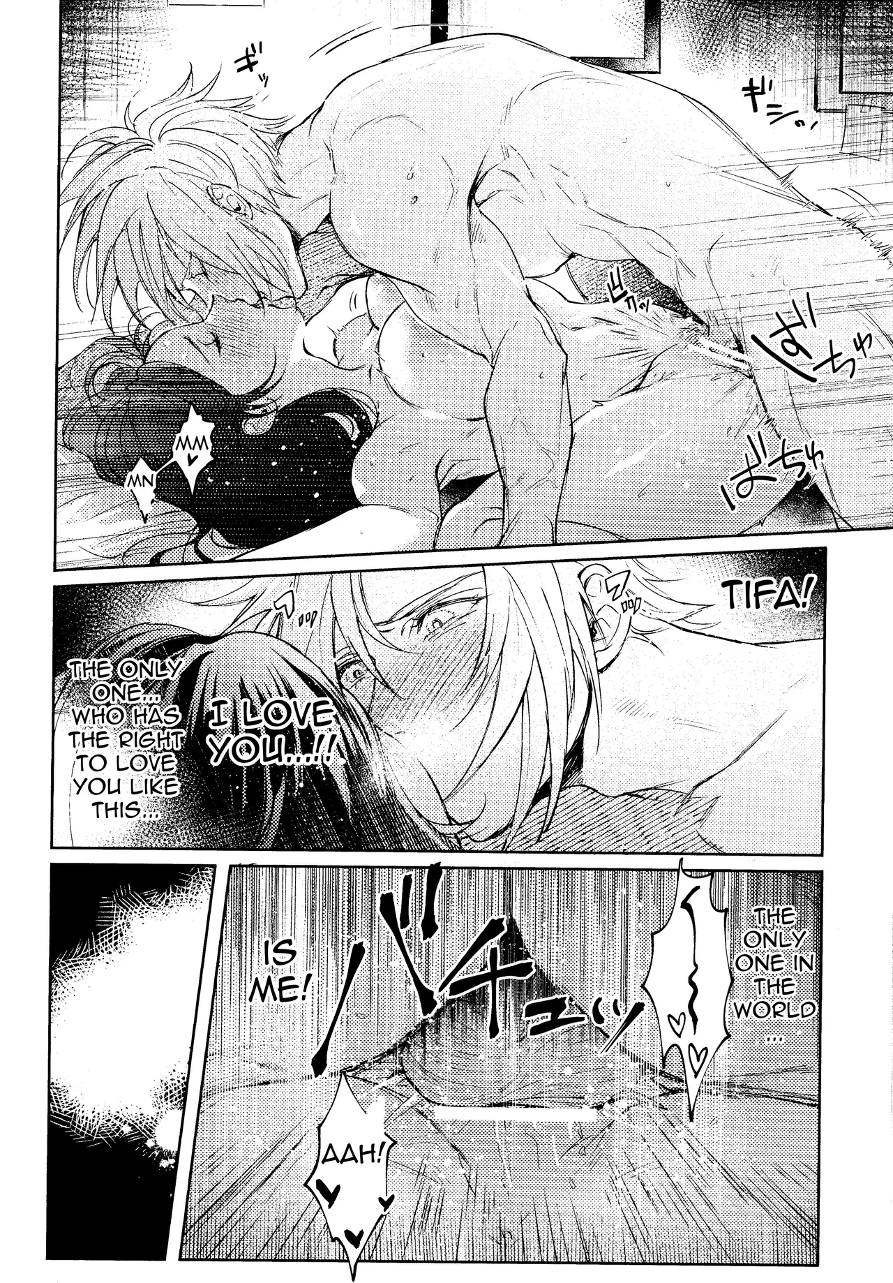 No Place Like Home - Page 20