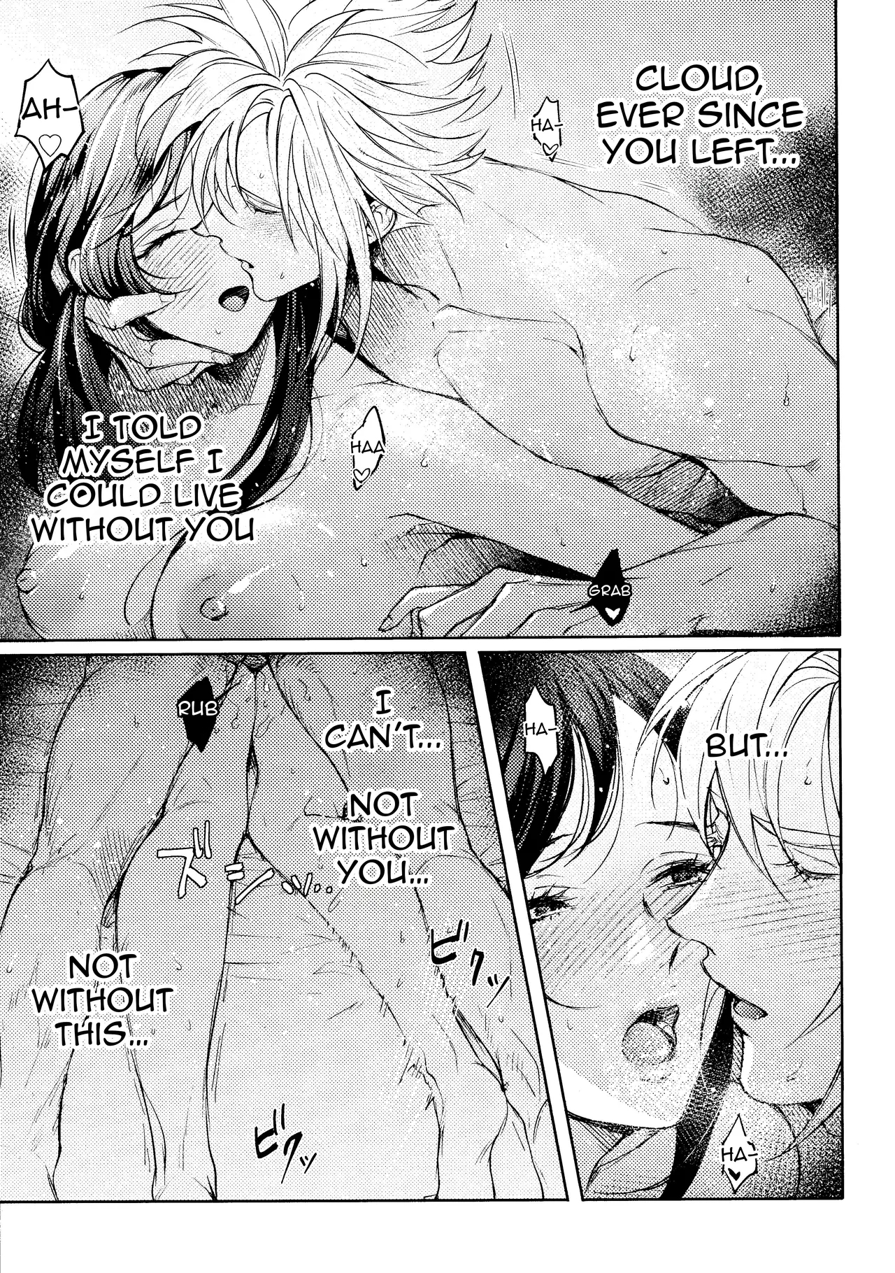 No Place Like Home - Page 23