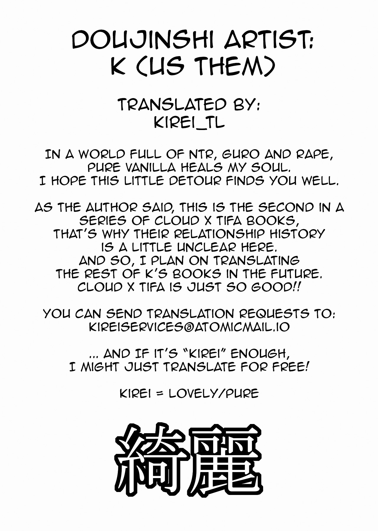 No Place Like Home - Page 32