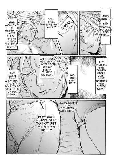 No Place Like Home 8