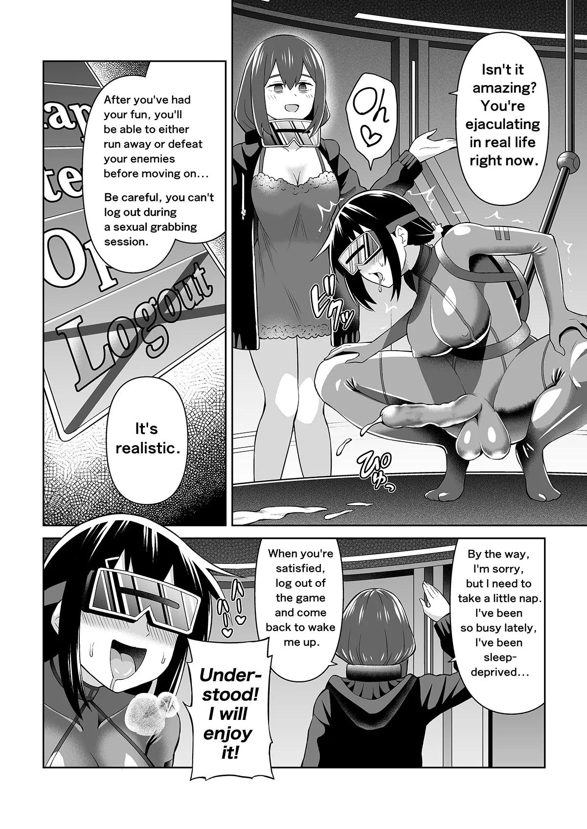 Futanari Maki-chan VR Game Edition - Page 10