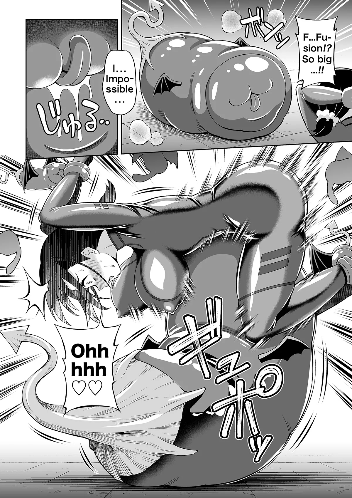 Futanari Maki-chan VR Game Edition - Page 24