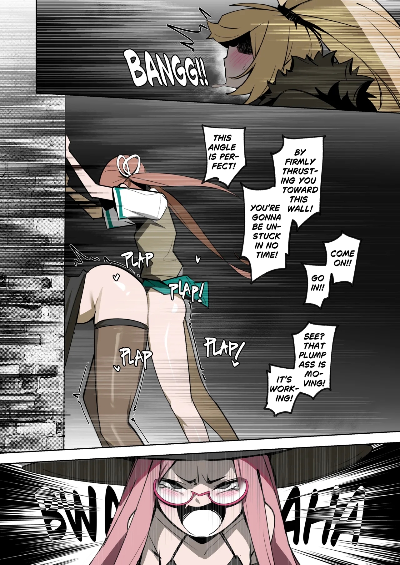 Futa Night INPart 3 - Page 17