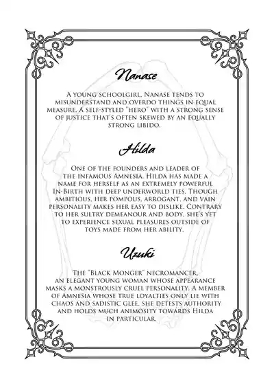 Futa Night INPart 3 3