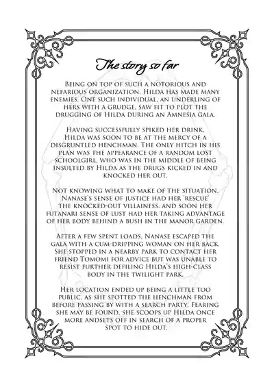 Futa Night INPart 3 4